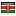 africanguaranteefund.com server is located in Kenya